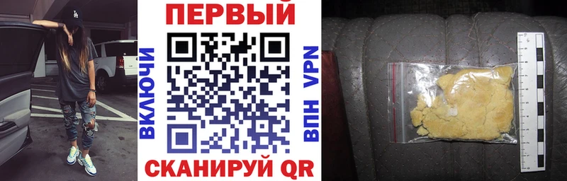 купить наркотики сайты  Петровск-Забайкальский  АМФЕТАМИН 98% 