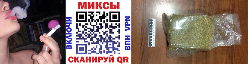 как найти наркотики Петровск-Забайкальский Бутират бутик