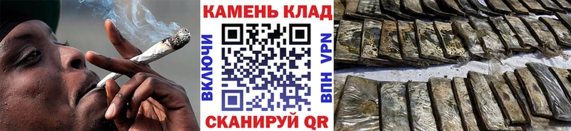 цена наркотик  Петровск-Забайкальский  ГАШИШ VHQ 