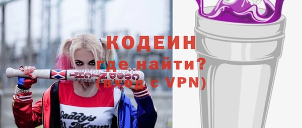 мяу мяу мука Алзамай