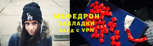 мяу мяу мука Алзамай