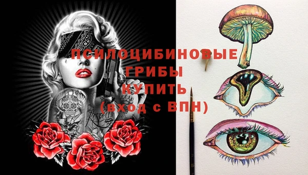 прущая мука Алексеевка