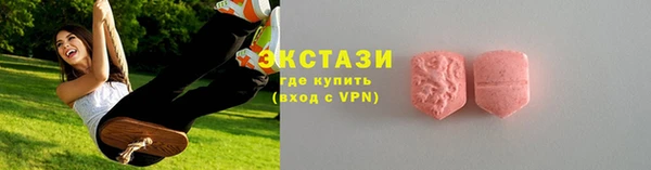 мяу мяу мука Алзамай