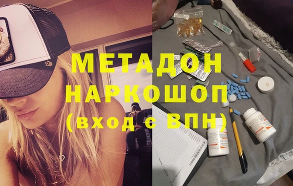 прущая мука Алексеевка
