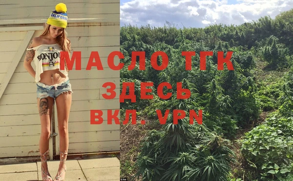 прущая мука Переславль-Залесский