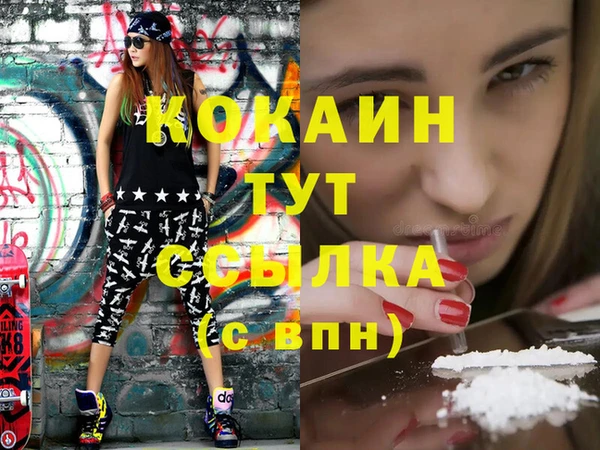 мяу мяу мука Алзамай