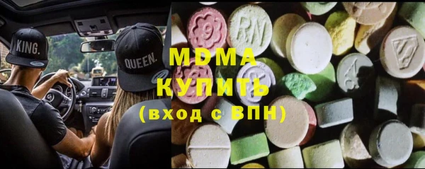 мяу мяу мука Алзамай