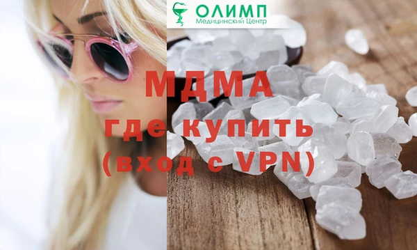 мяу мяу мука Алзамай