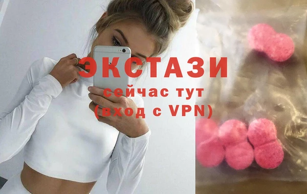 мяу мяу мука Алзамай