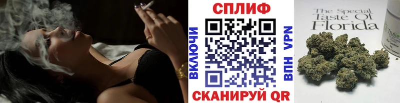 Канабис конопля  магазин продажи наркотиков  Петровск-Забайкальский 